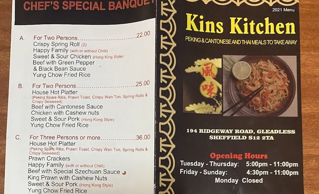 Photo of Kins Kitchen Chinese Takeaway S12