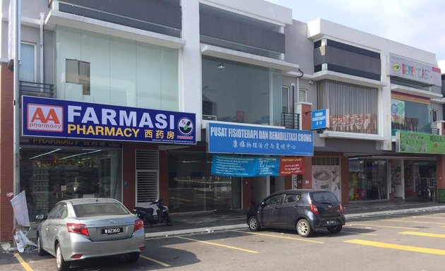 Photo of AA Pharmacy Cheras Selatan (Balakong)