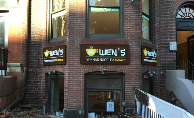 Photo of Wen's Yunnan noodle and Ramen 过桥米线