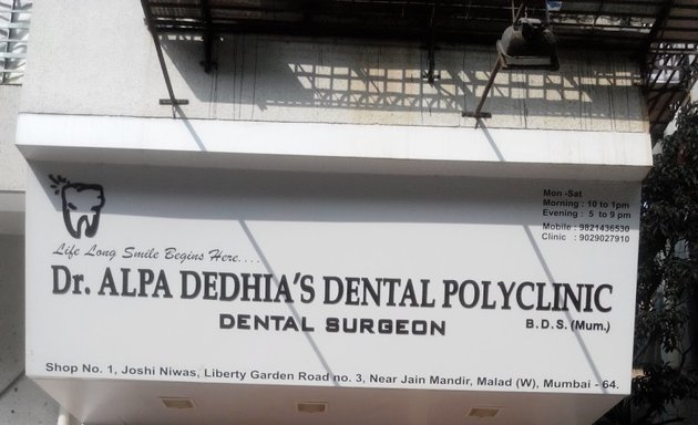 Photo of Dr.Alpa Dedhia's Dental Polyclinic