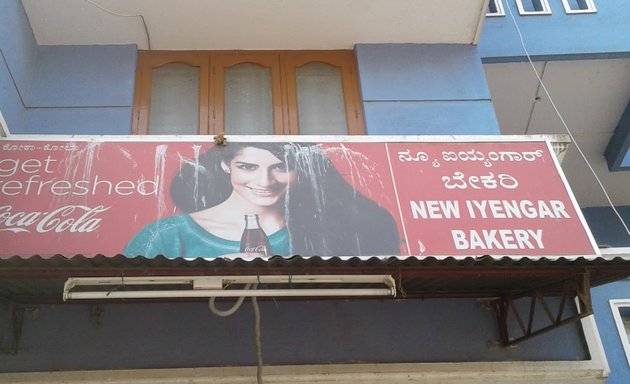 Photo of new Iyengar Bakery