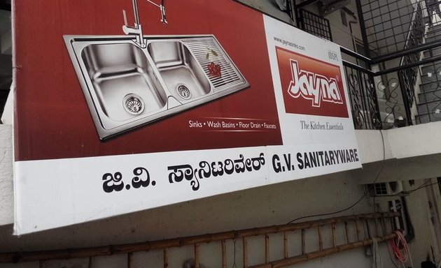 Photo of GV Sanitaryware