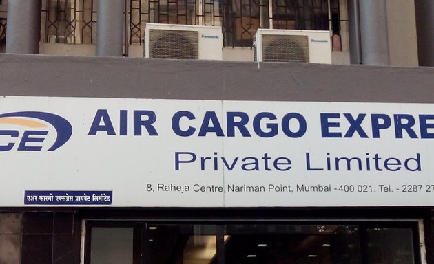 Photo of Air Cargo Express