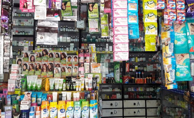 Photo of Chandrashekhar Goswami Medical & General Store