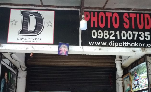 Photo of Dipal Thakor Photo Studio