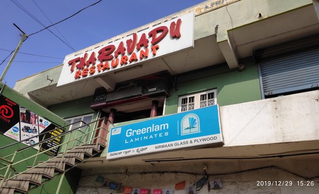 Photo of Tharavadu Family Restaurant