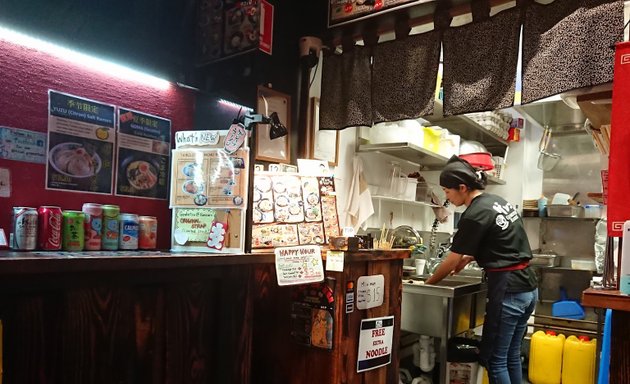 Photo of Genkotsu Ramen