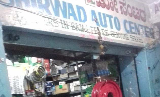 Photo of Ashirvad Auto Centre