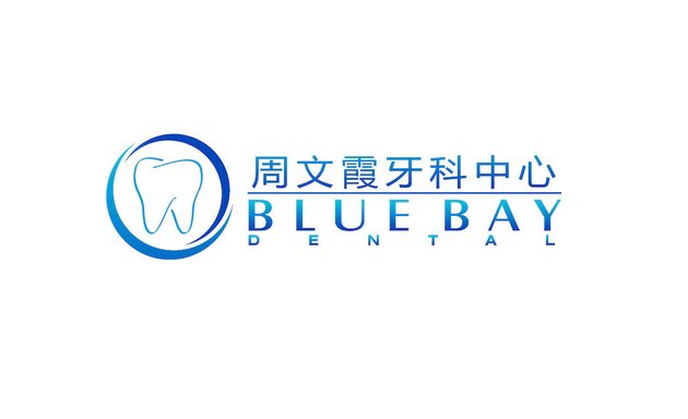 Photo of Blue Bay Dental, PC