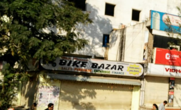 Photo of Bike Bazar