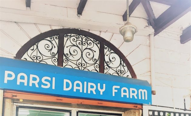 Photo of Parsi Dairy Farm