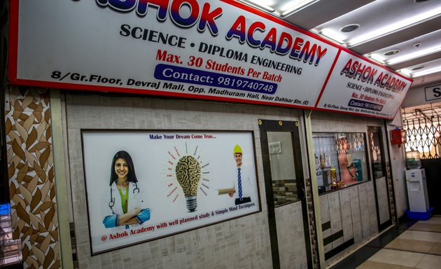 Photo of Ashok Academy Dahisar