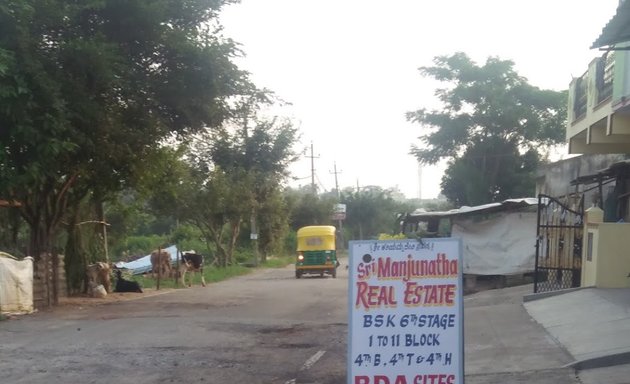 Photo of Shree Manjunatha real estate