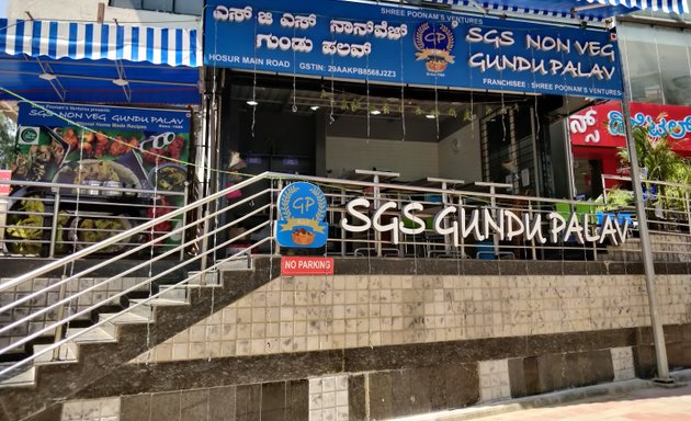 Photo of sgs Nonveg Gundu Palav