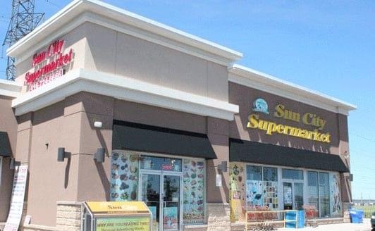 Photo of Suncity Supermarket