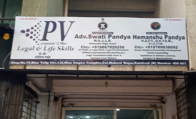 Photo of PV Legal & Lifeskills