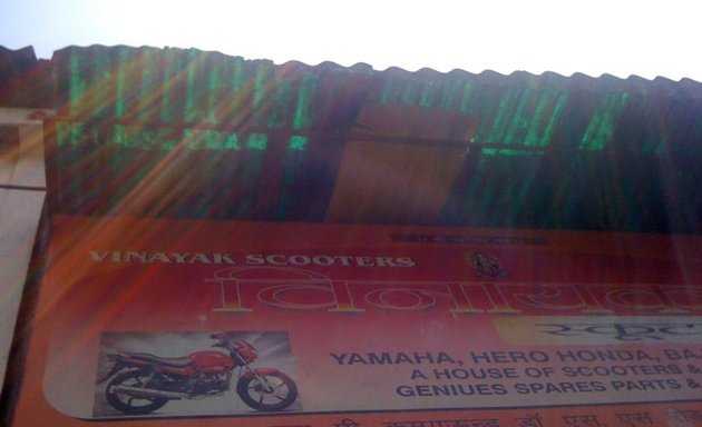 Photo of Vinayak scooters