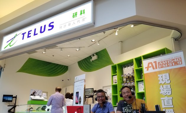 Photo of TELUS | Koodo First Markham Place 萬錦廣場 - IQ Mobile