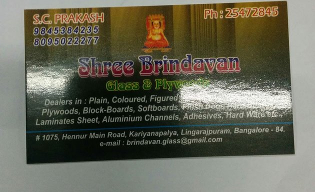 Photo of Shree Brindavan Glass & Plylams