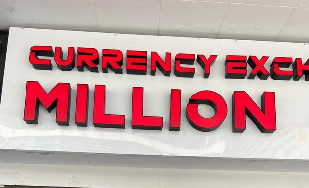 Photo of Million Exchange Downtown | صرافی میلیون