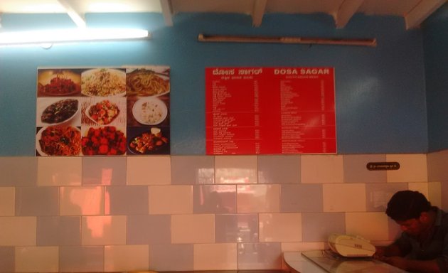 Photo of Dosa Sagar Juice Point