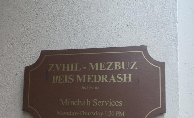 Photo of Zvhil - Mezbuz Beis Medrash