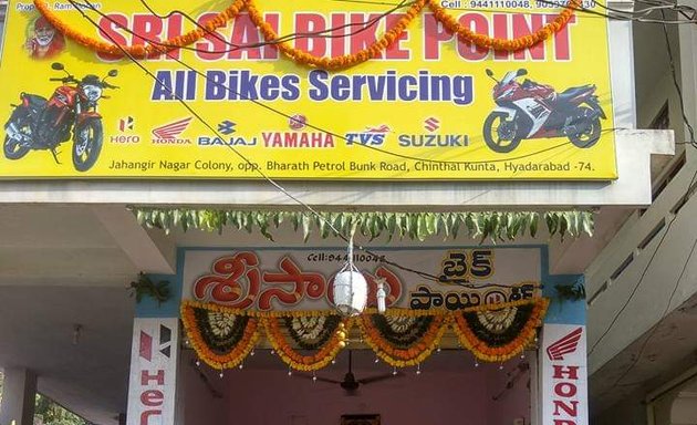 Photo of sri sai Bike Point (rammohan)