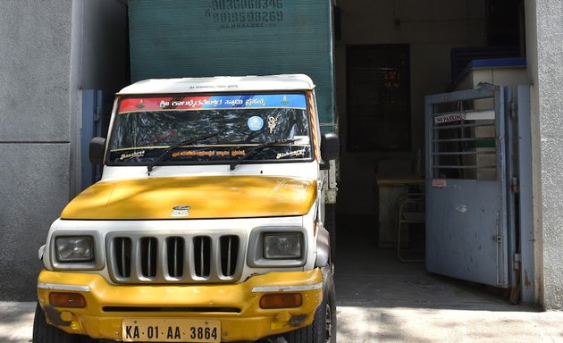 Photo of Rajalakshmi Perfumery Works