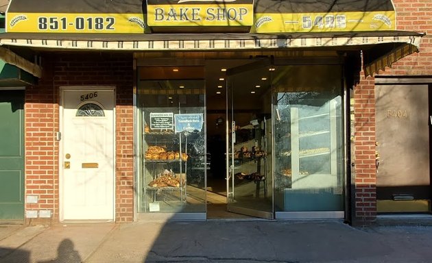 Photo of Gross Bakery