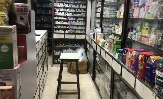 Photo of Prem Medical & General Stores