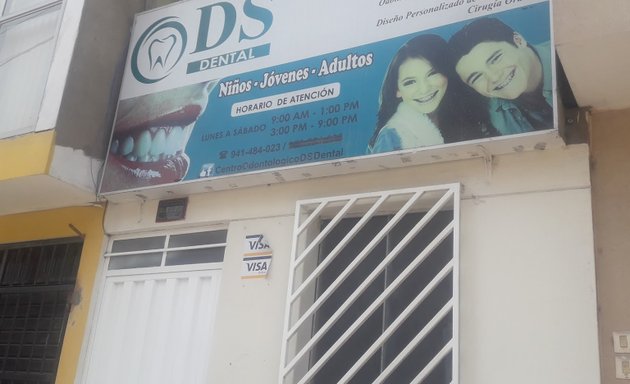 Foto de DS dental Coronado