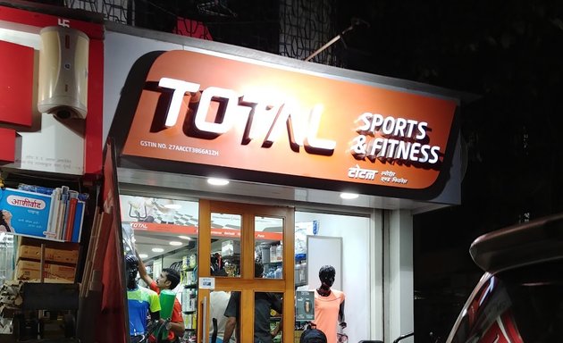 Photo of Total Sports & Fitness