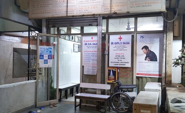 Photo of Kapil Polyclinic