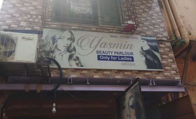 Photo of Yasmeen Beauty Parlour