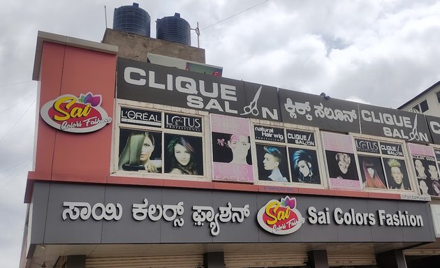 Photo of Clique Unisex Saloon