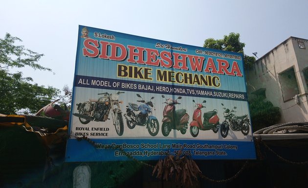 Photo of Bike Mechanic