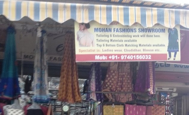 Photo of Mohan Fashion Showroom