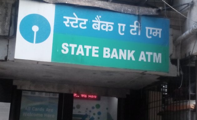 Photo of sbi atm