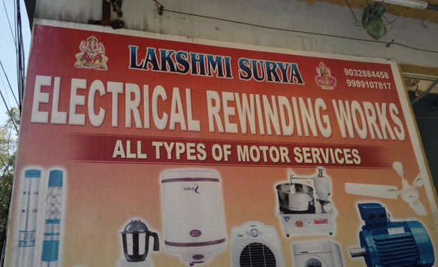 Photo of Lakshmi Surya Electrical Rewinding Works