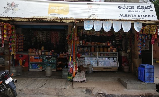 Photo of Alenta Stores