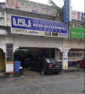 Photo of USJ auto accessories