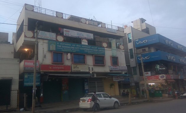 Photo of The Bangalore City Co-operative bank Limited