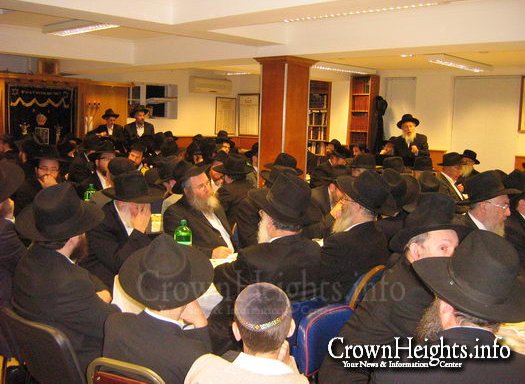 Photo of Yeshiva