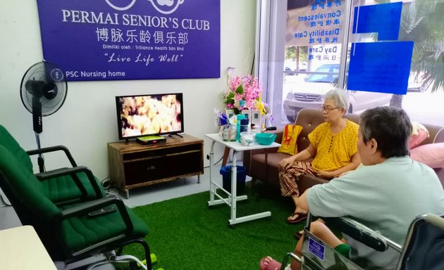 Photo of PSC Nursing Home (Permai Senior's Club)
