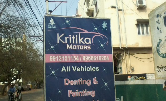 Photo of Kritika Motors