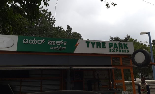 Photo of Tyre Park IOB