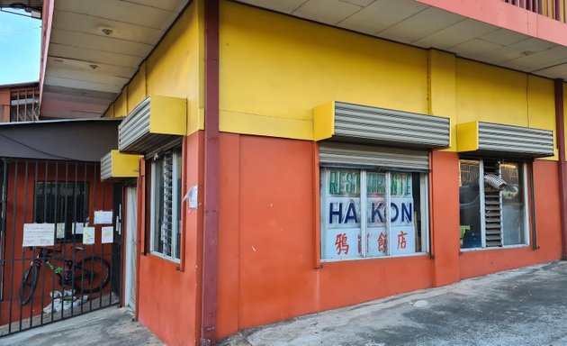 Foto de Restaurante Hakon