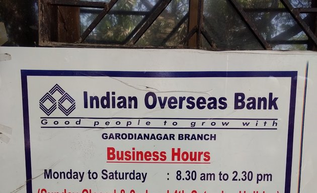 Photo of Indian Overseas Bank