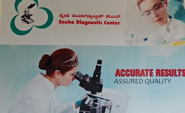 Photo of Sneha diagnostics and Laboratory Tieups with Apollo Diagnostics &Thyrocare/Free Home Collection