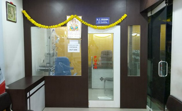 Photo of Sri Krishna Eye Care